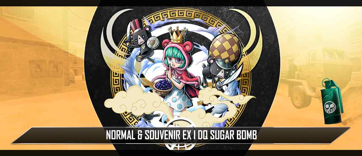 DQ SUGAR BOMB