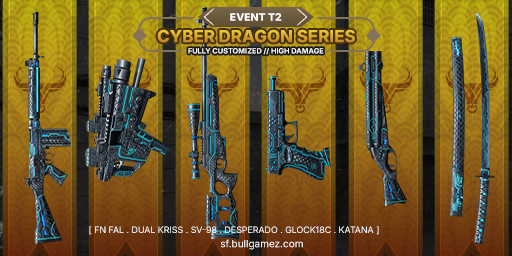 Event T2 Series