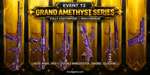 Event T2 Series