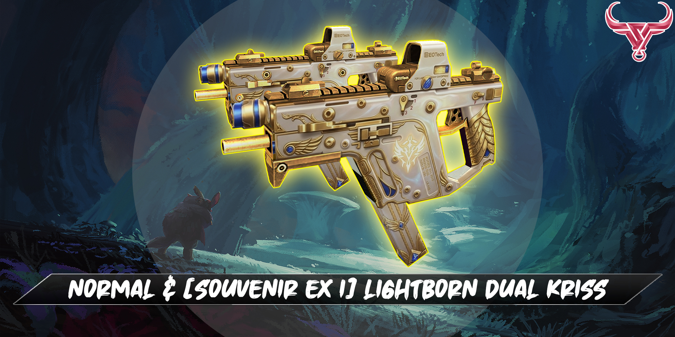 LIGHTBORN DUAL KRISS
