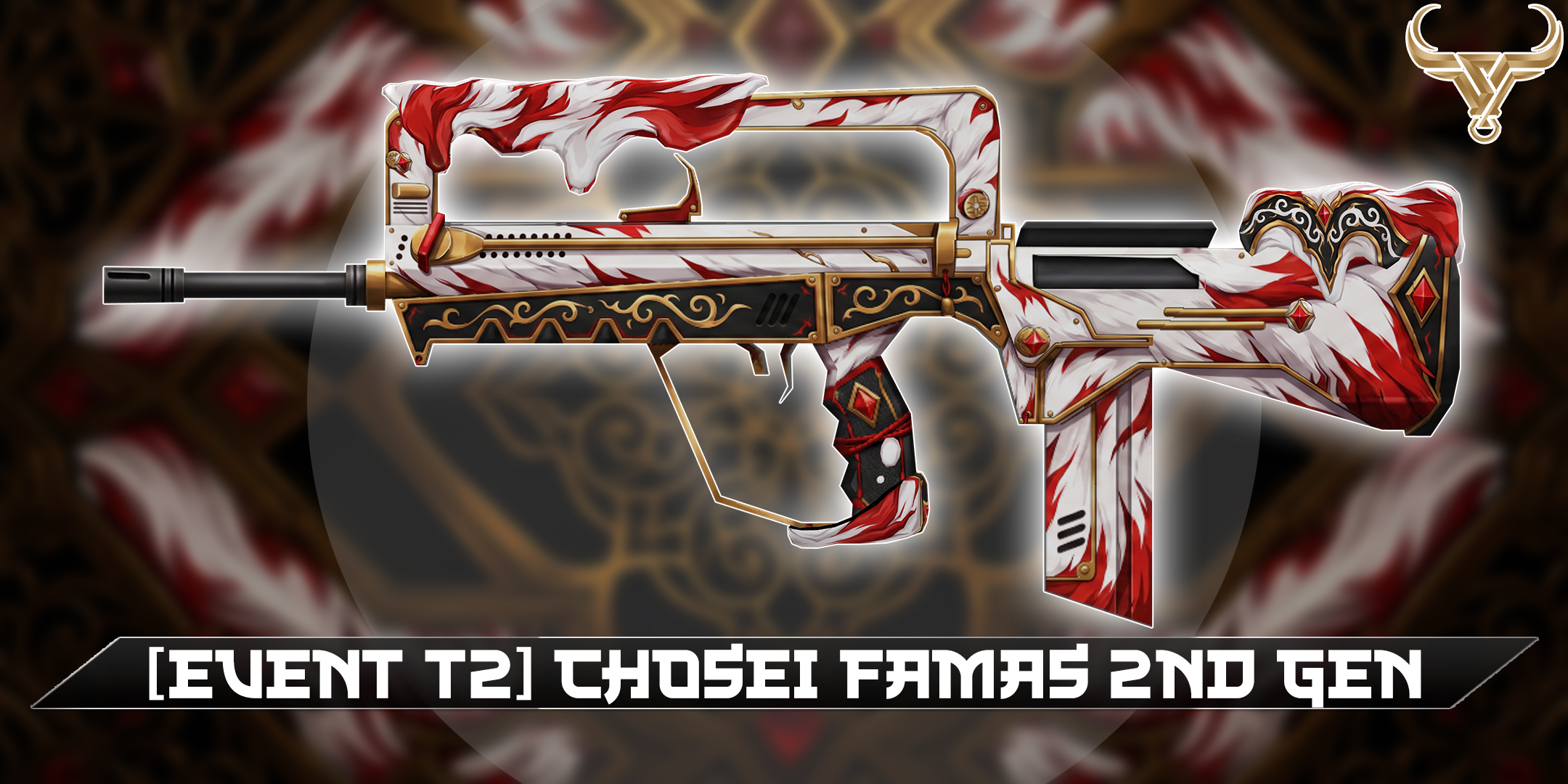CHOSEI FAMAS 2ND GEN