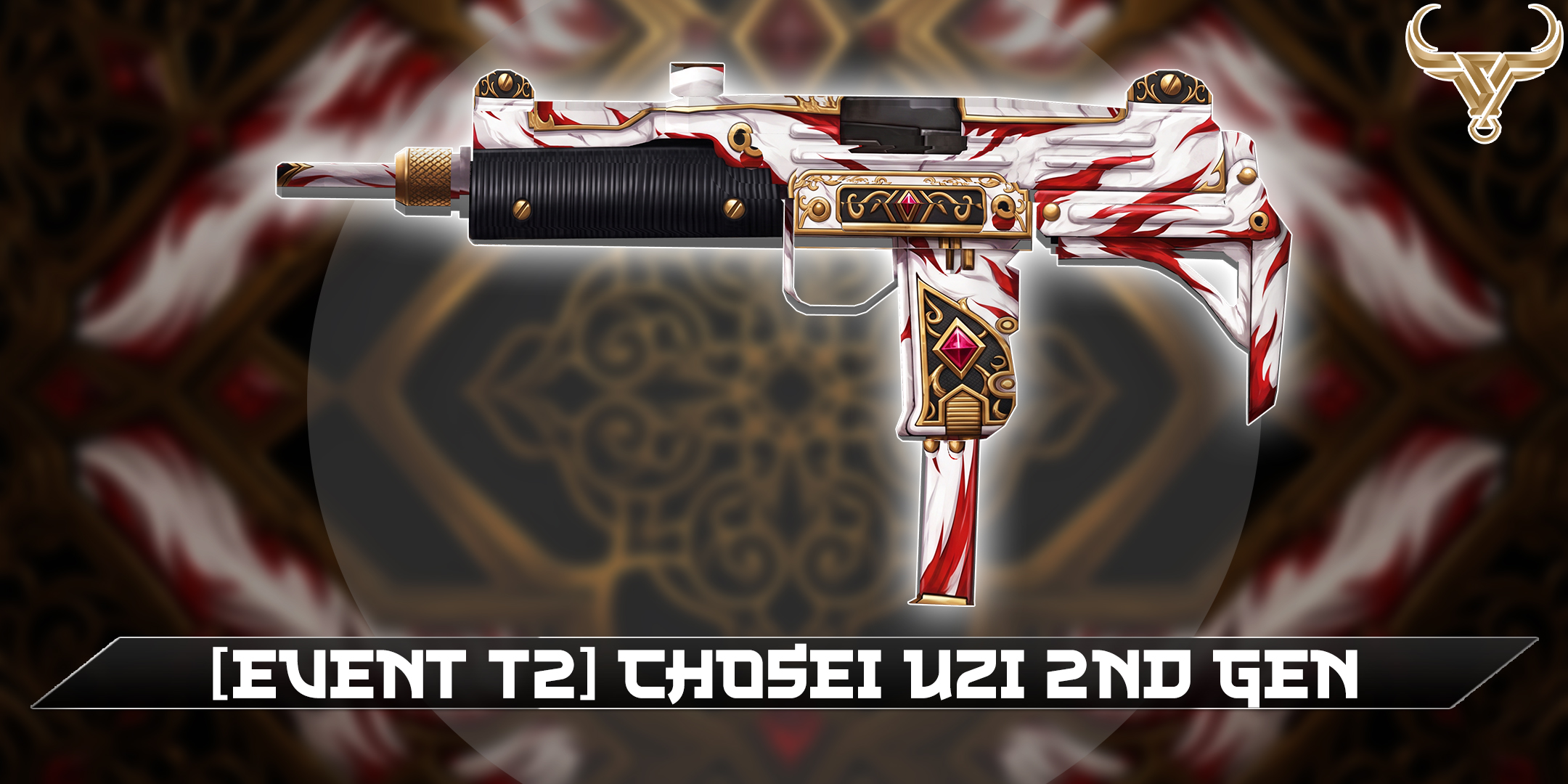 CHOSEI UZI 2ND GEN