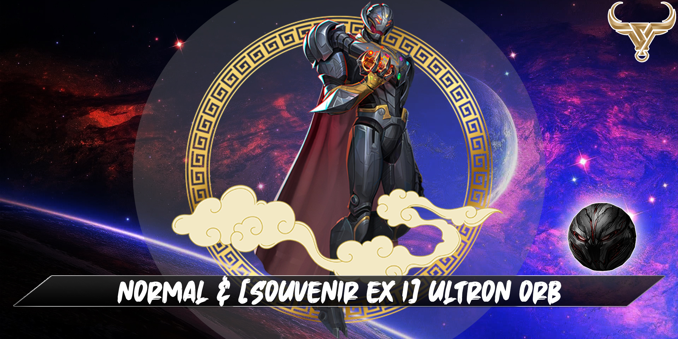 ULTRON ORB
