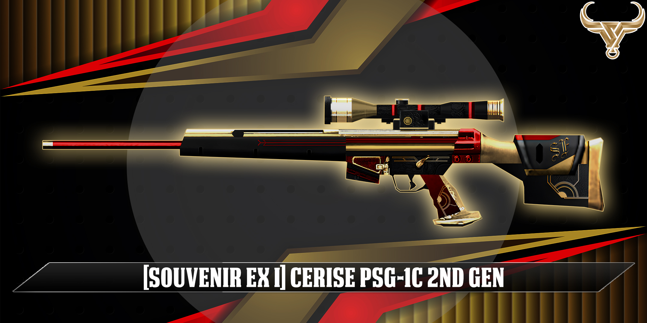 CERISE PSG-1C 2ND GEN