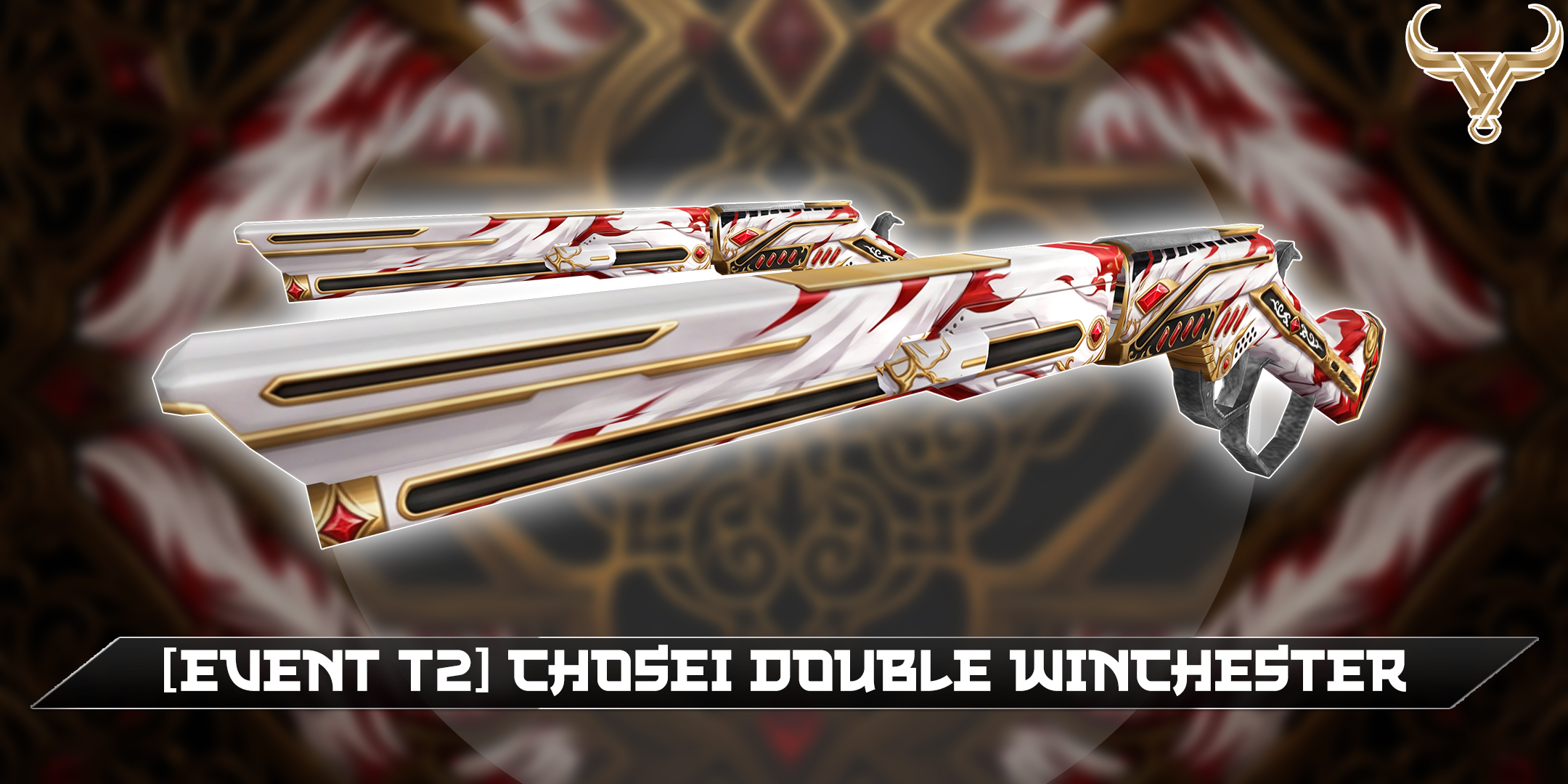 CHOSEI DOUBLE WINCHESTER