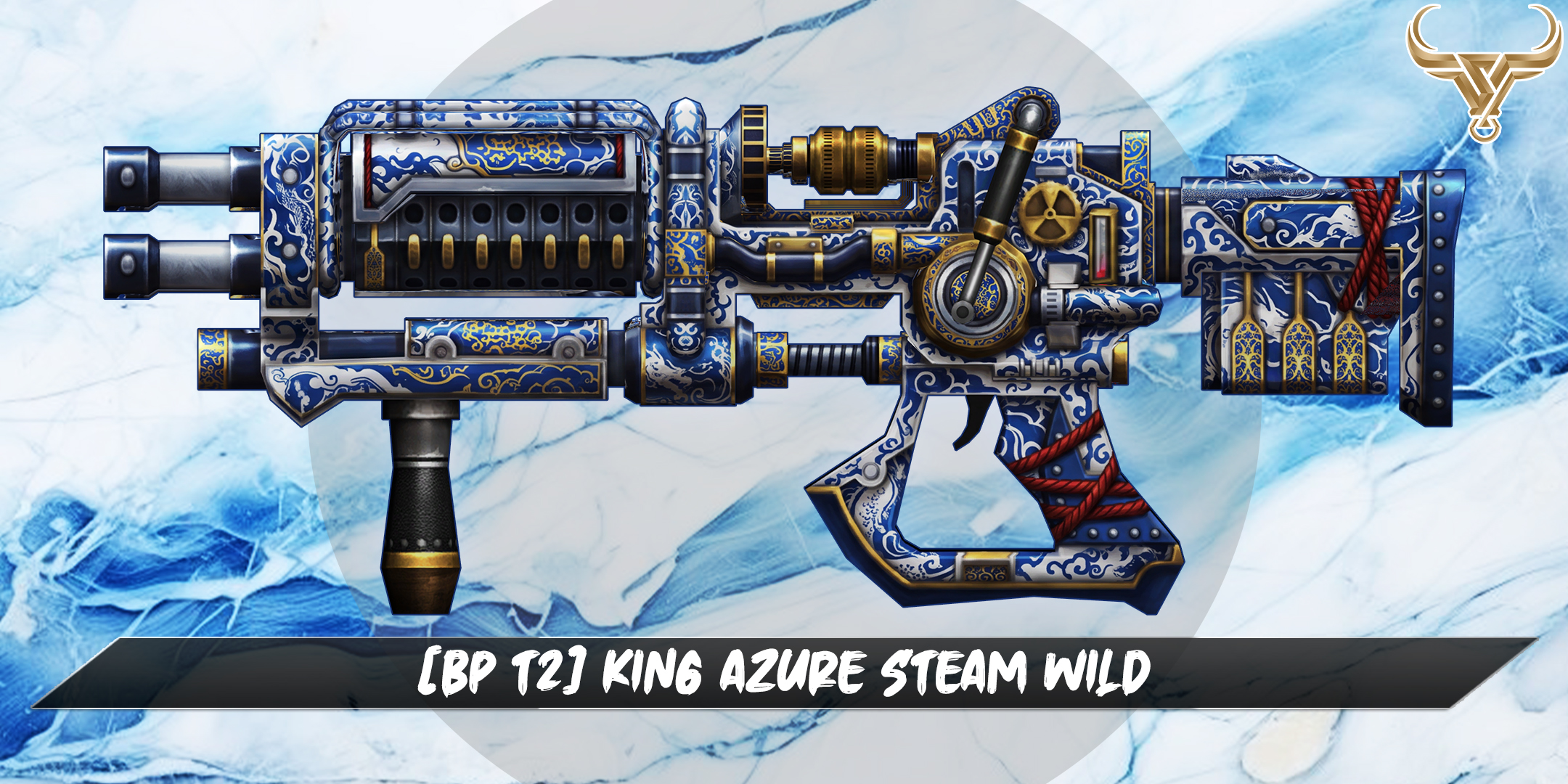 KING AZURE STEAM WILD
