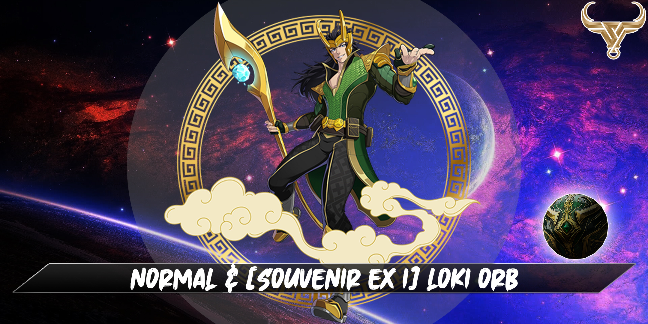 LOKI ORB