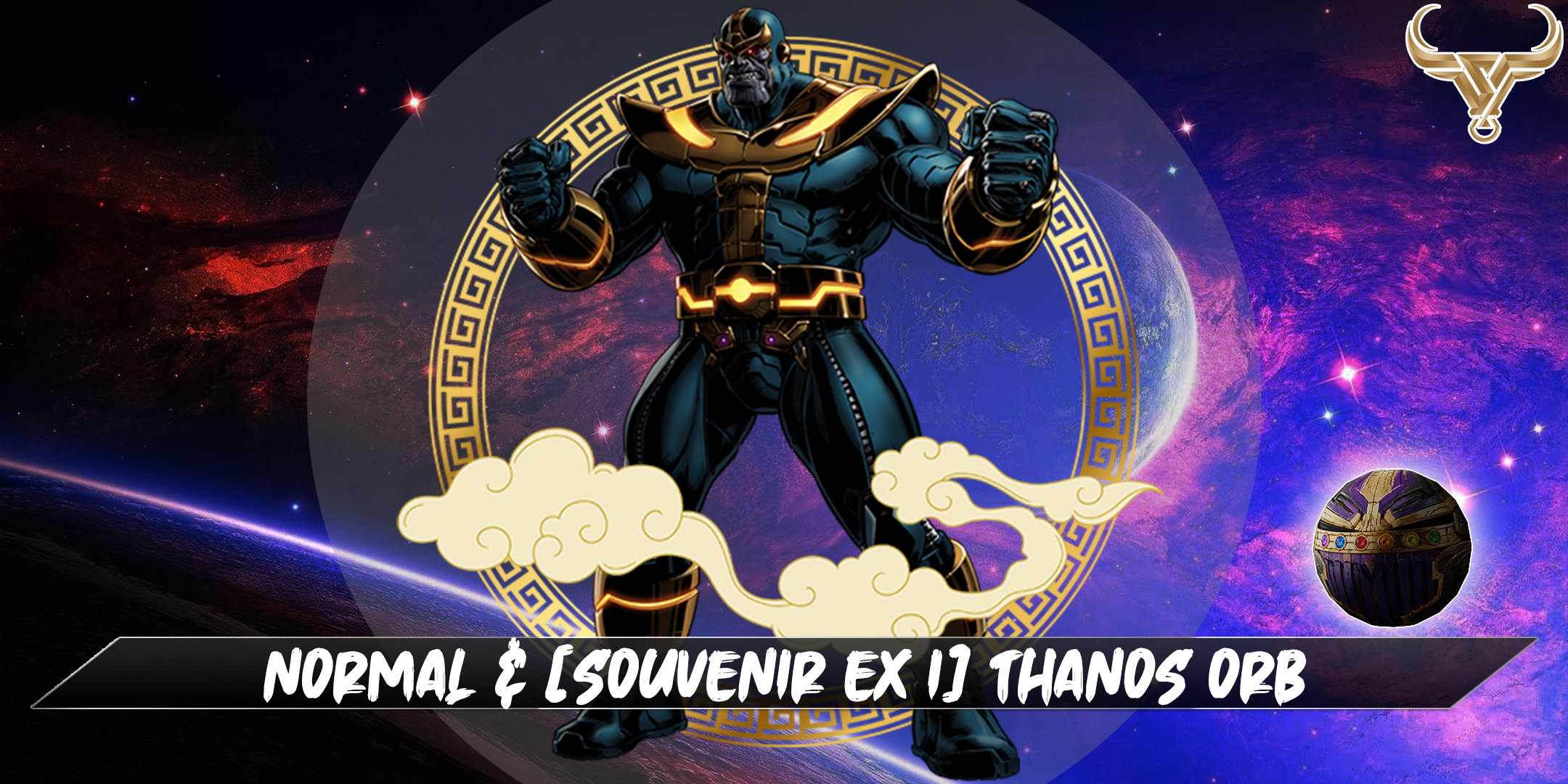 THANOS ORB