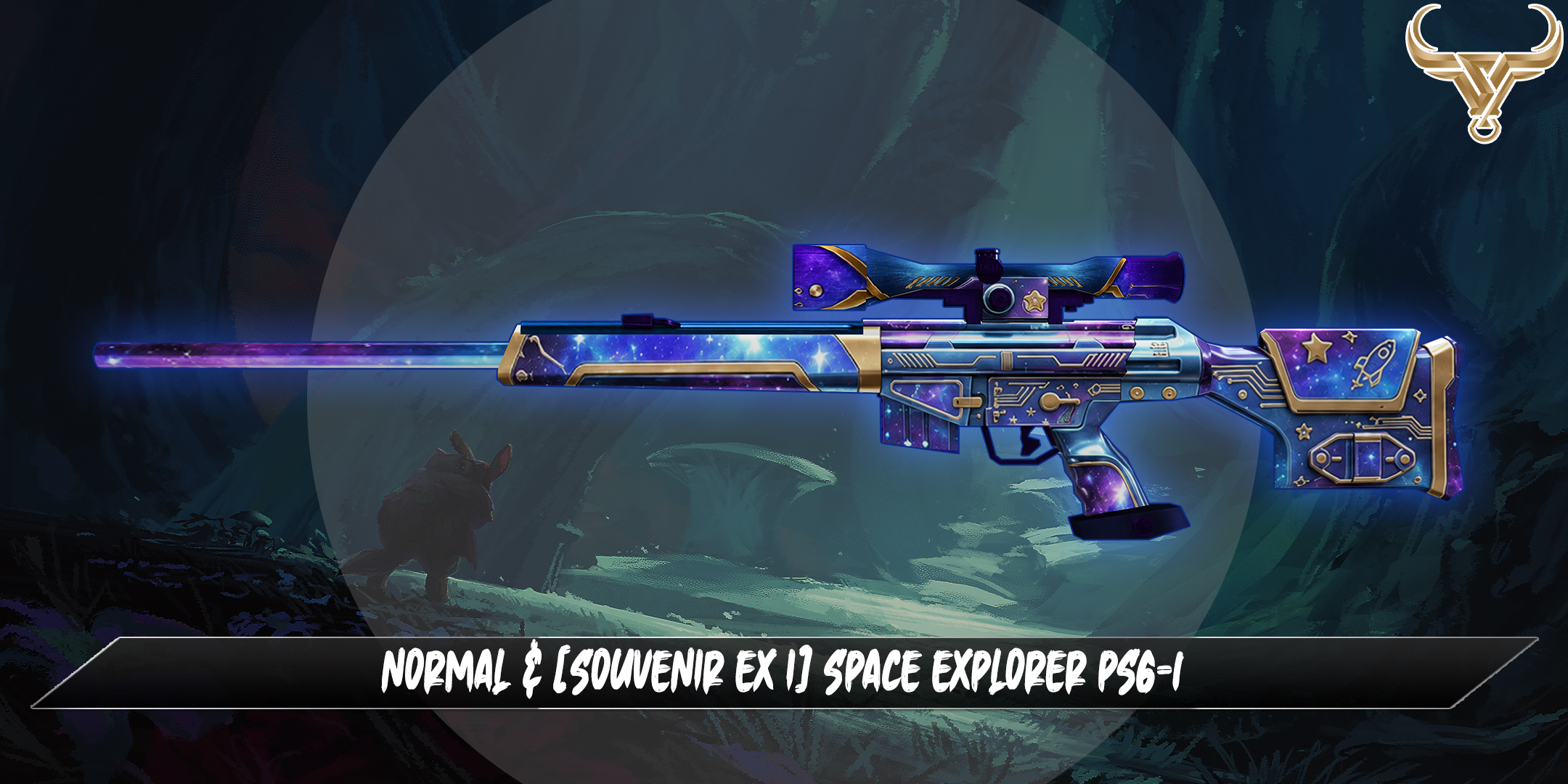SPACE EXPLORER PSG-1