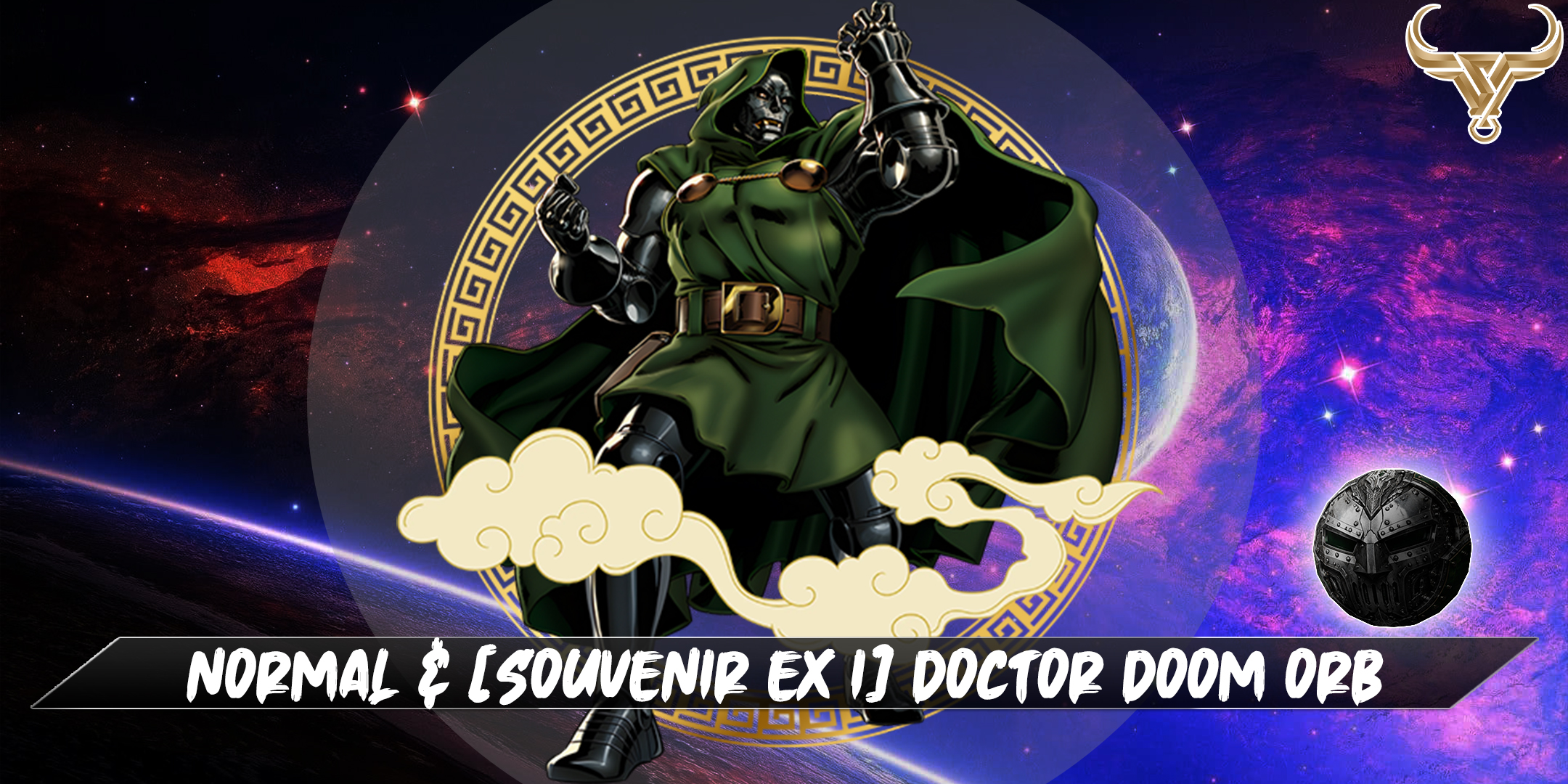 DOCTOR DOOM ORB