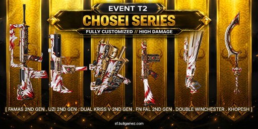 Event T2 Series