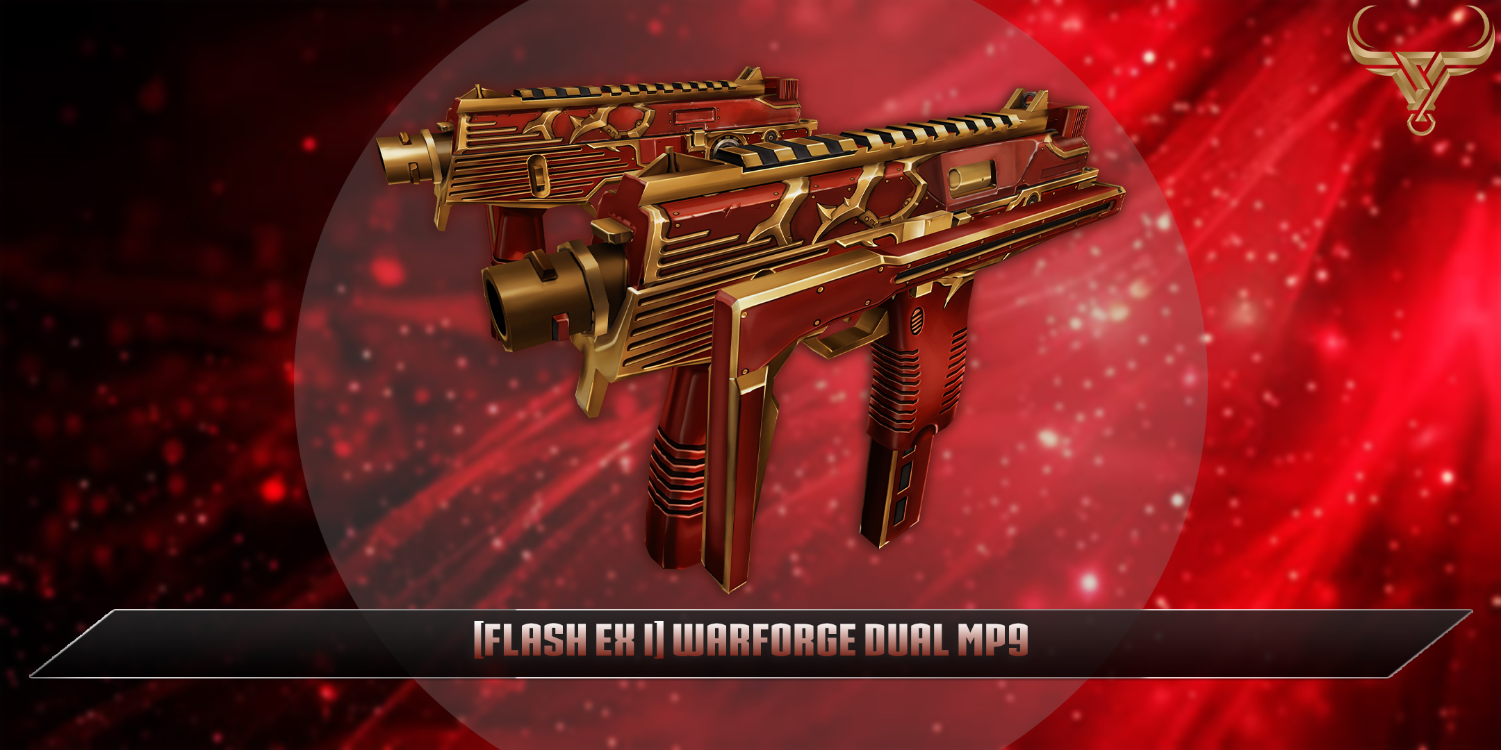 Arsenal item 23
