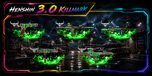 KillMarks
