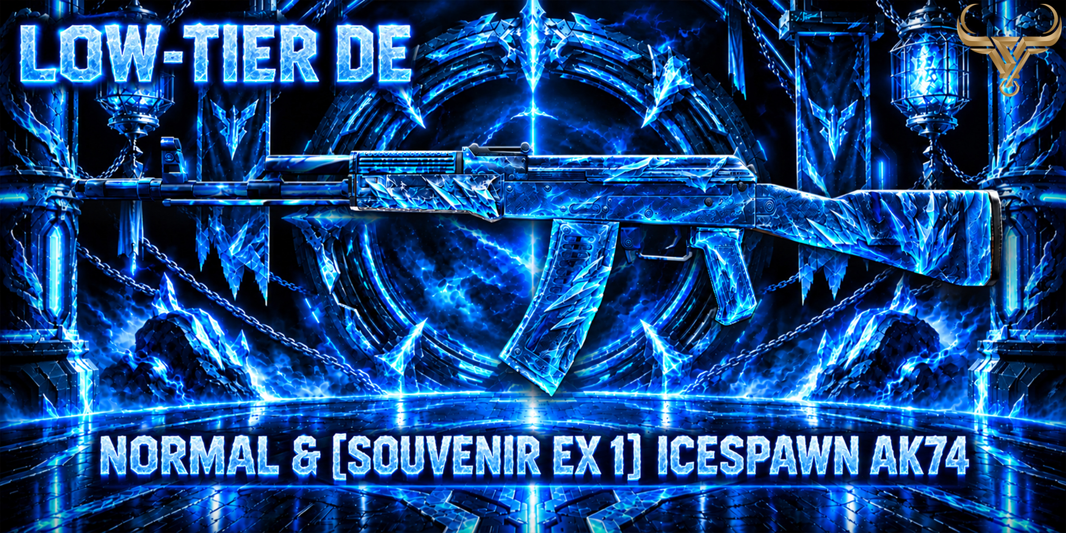 Arsenal item 27