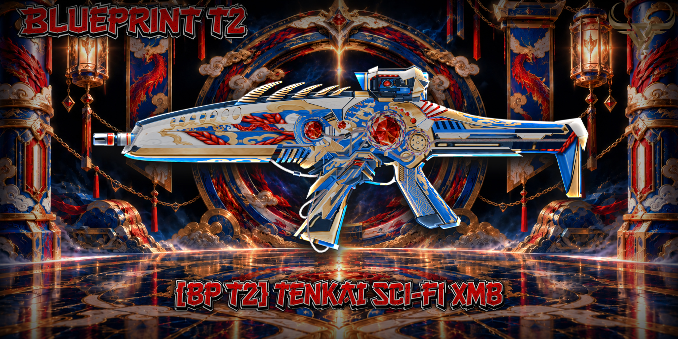 Arsenal item 19