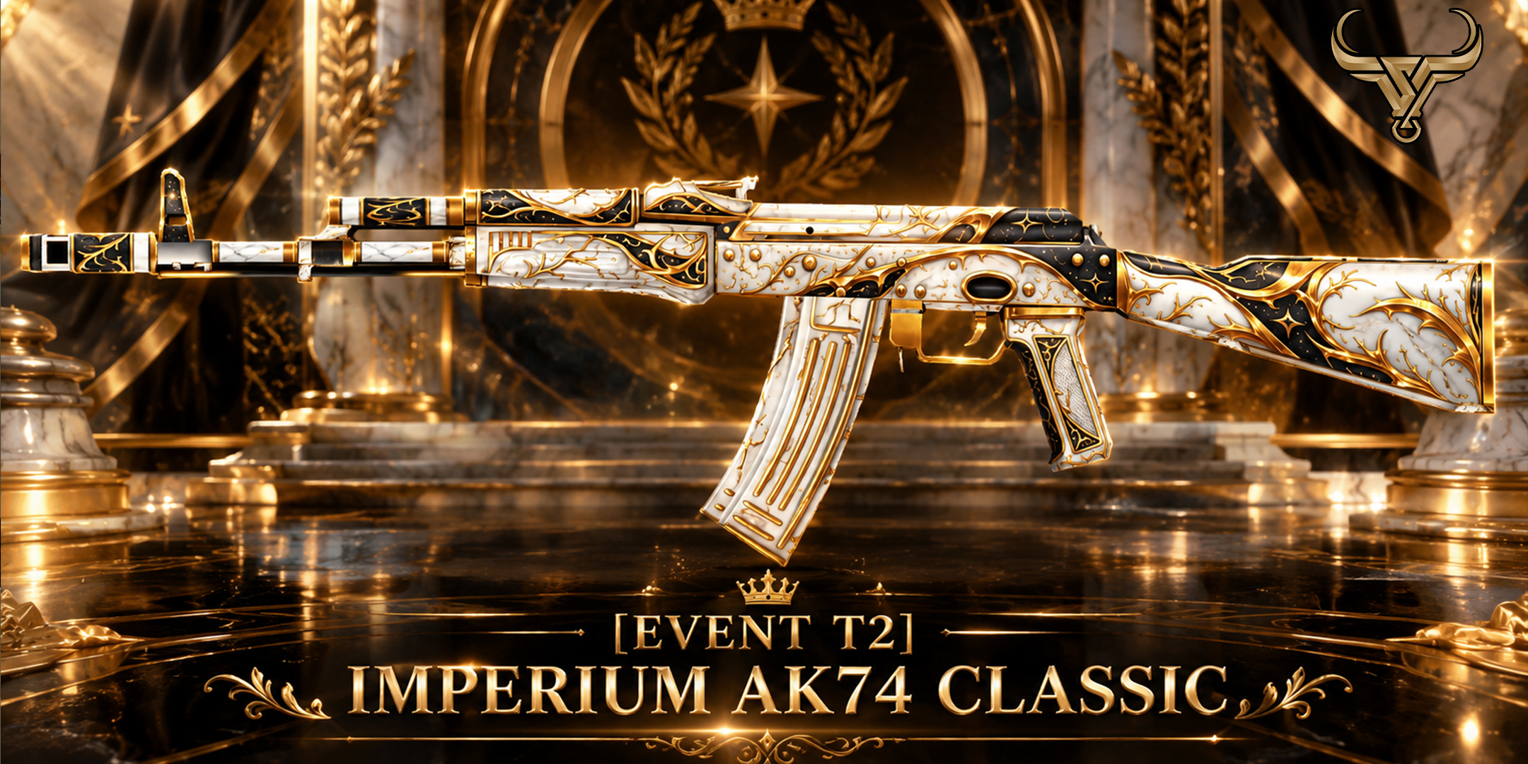 Arsenal item 13