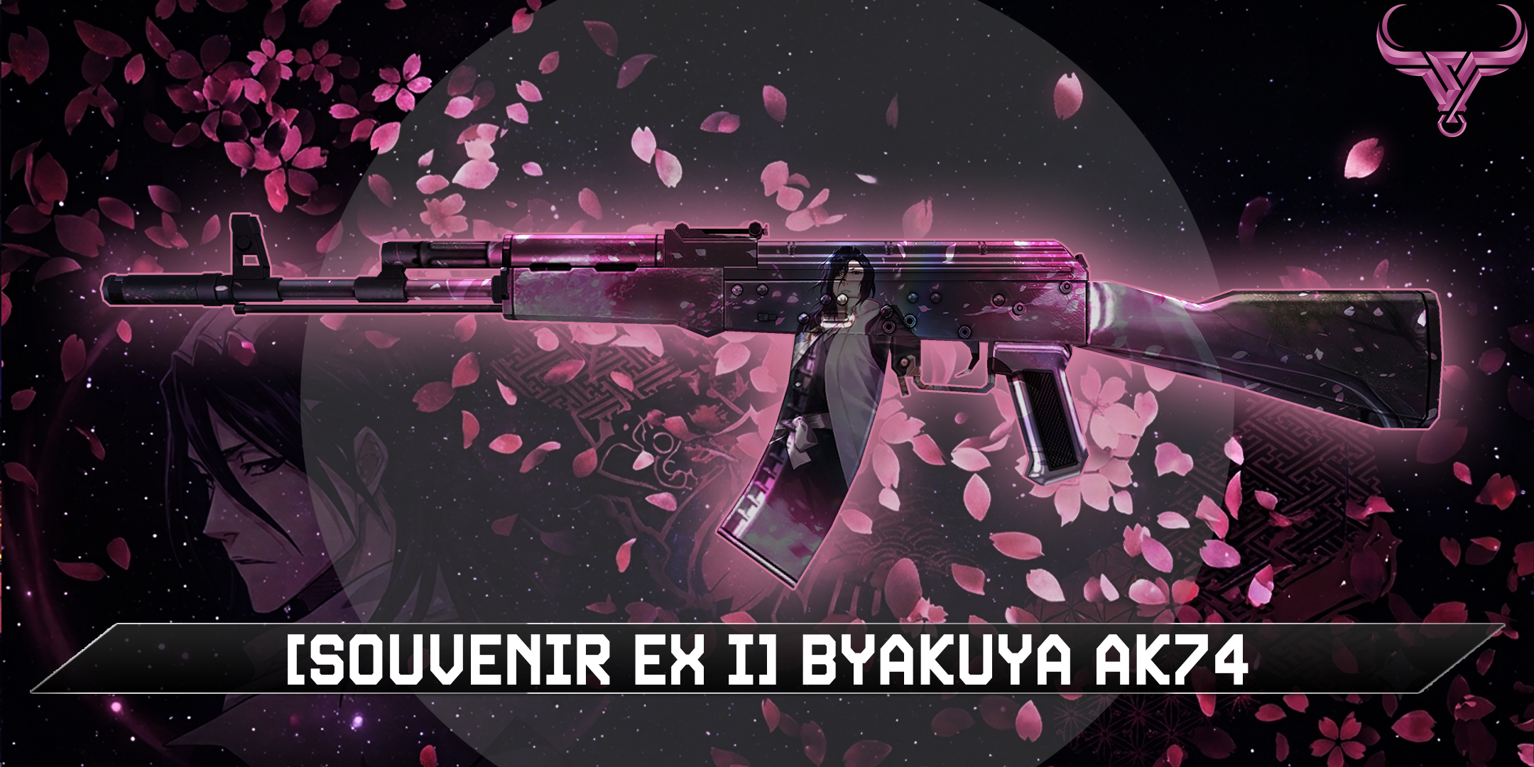 [SOUVENIR EX I] BYAKUYA AK74
