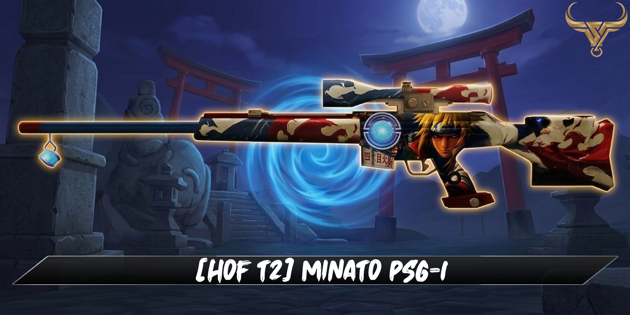 [HOF T2] MINATO PSG-1