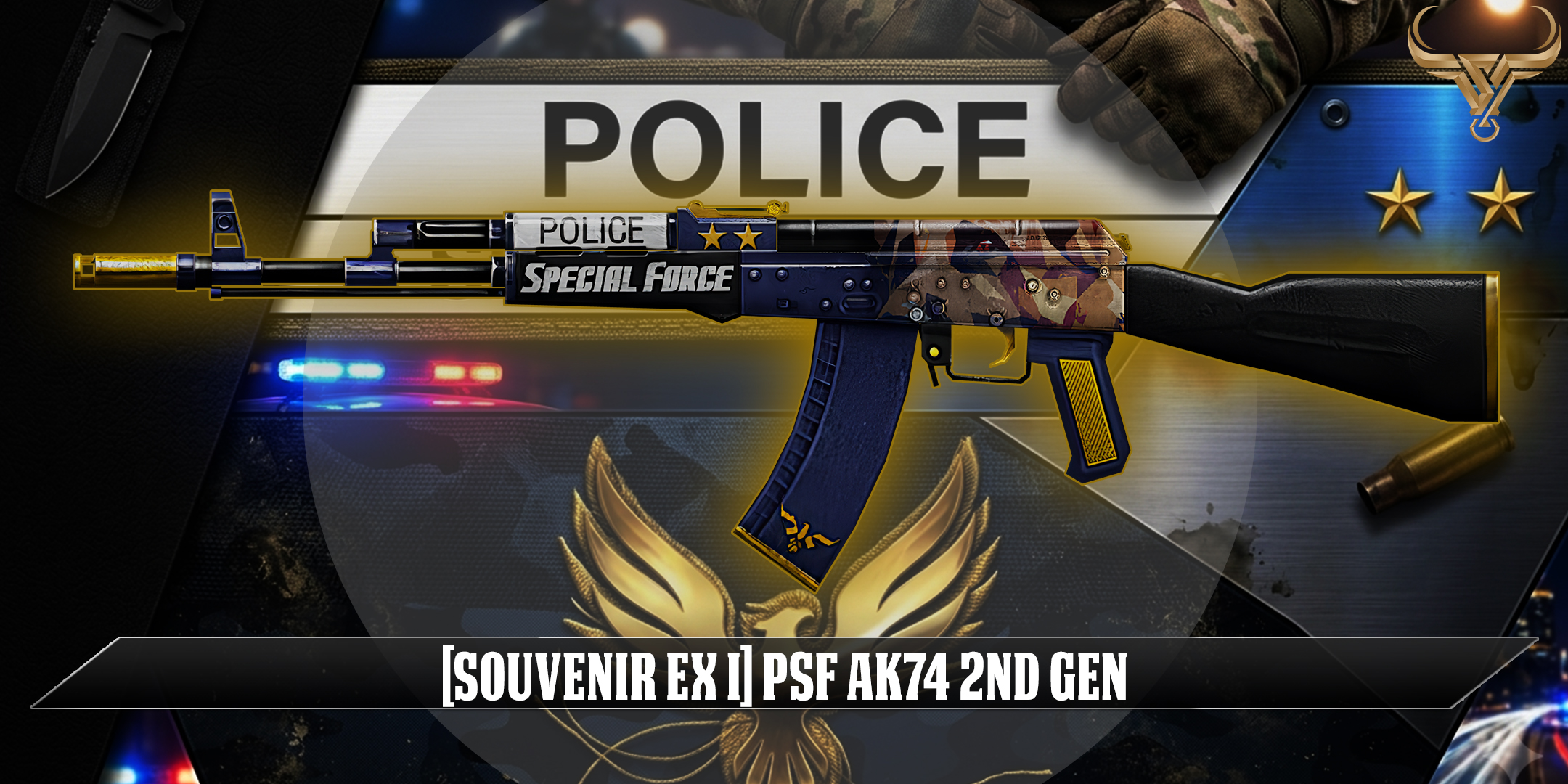 [SOUVENIR EX I] PSF AK74 2ND GEN