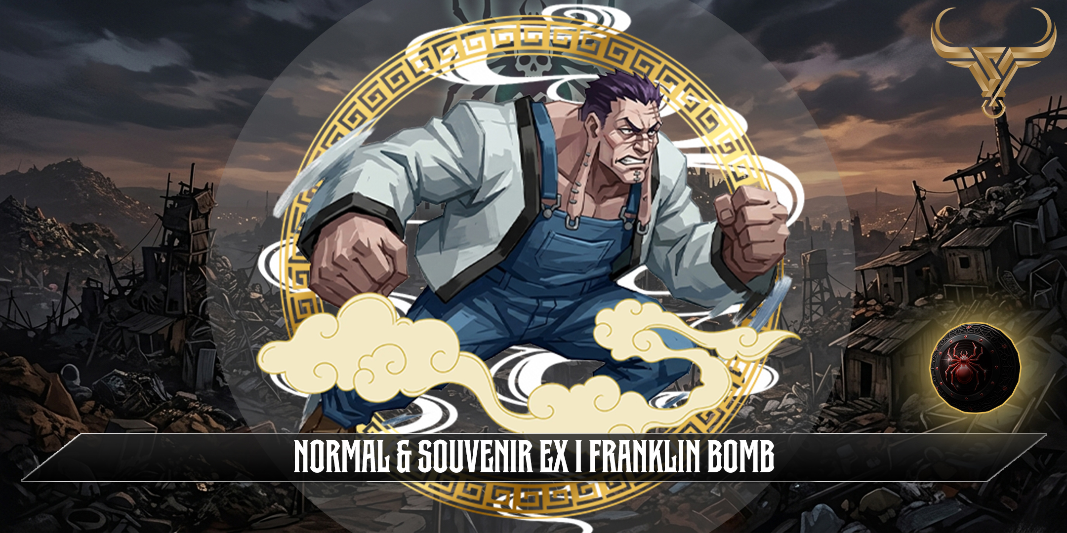 FRANKLIN BOMB