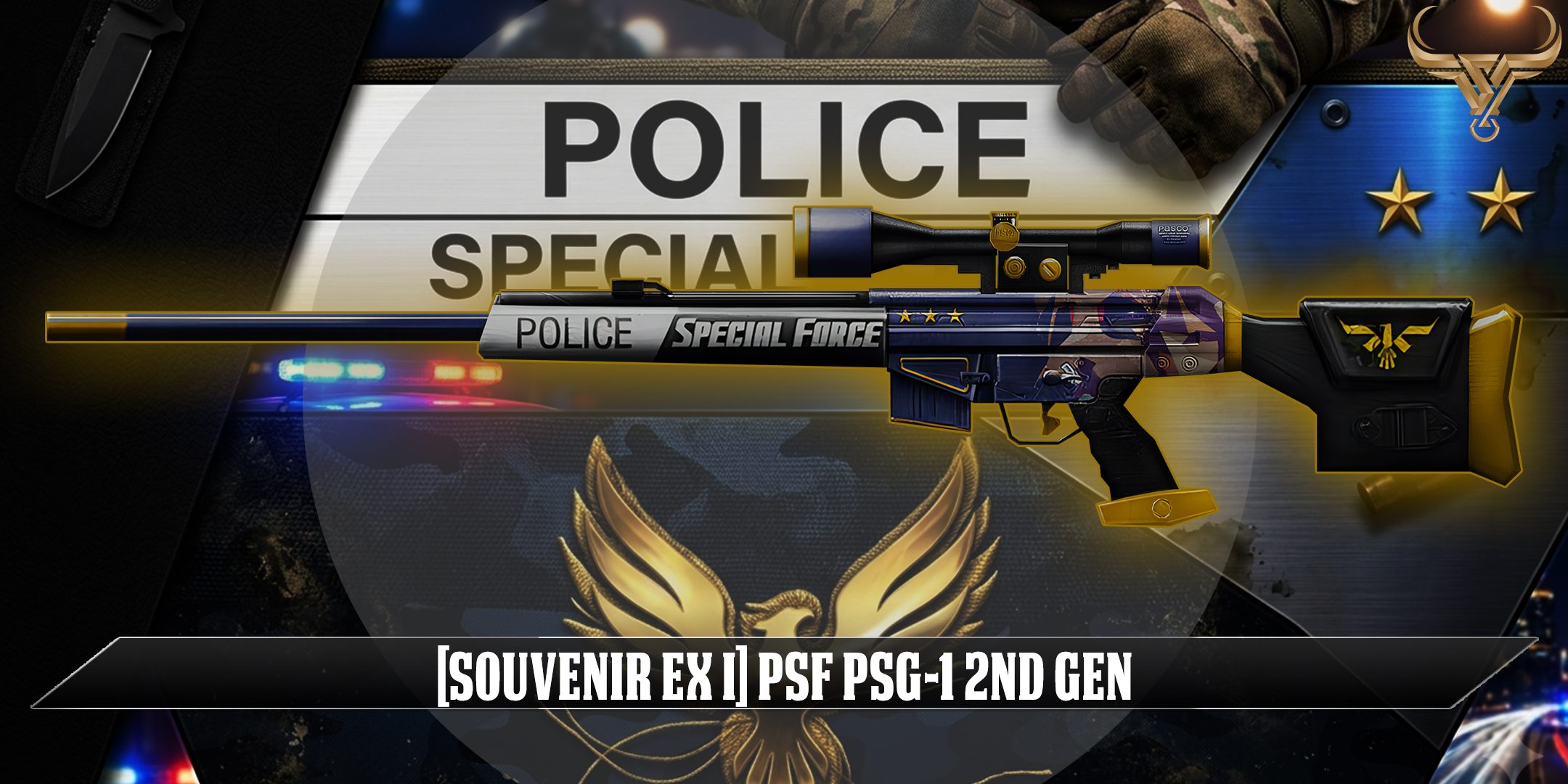 [SOUVENIR EX I] PSF PSG-1 2ND GEN