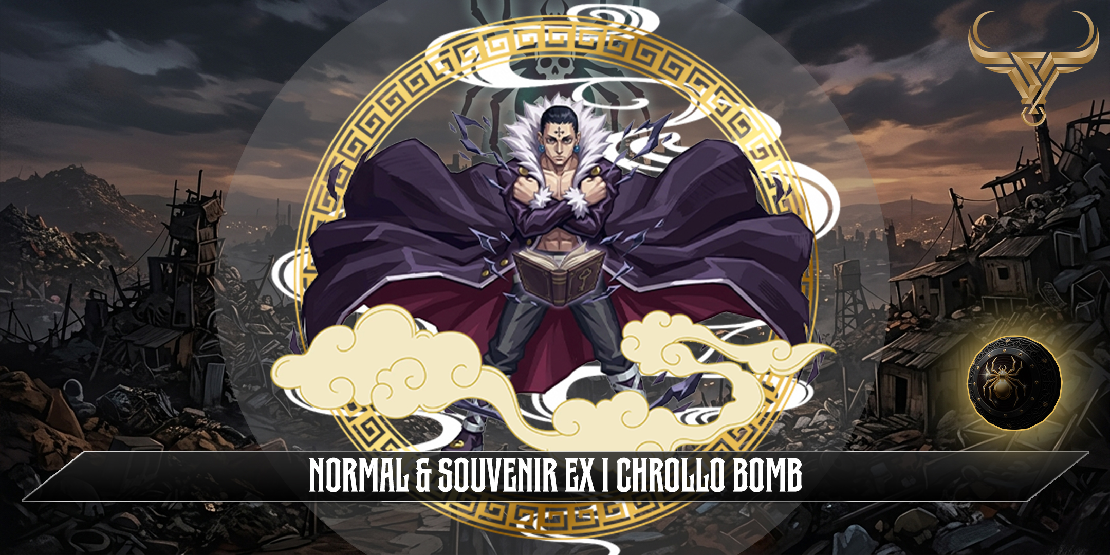 CHROLLO BOMB
