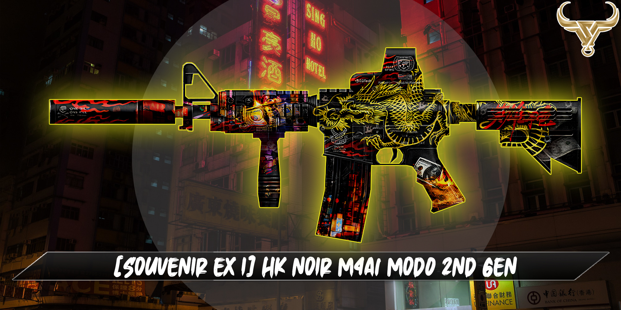 [SOUVENIR EX I] HK NOIR M4A1 MOD0 2ND GEN