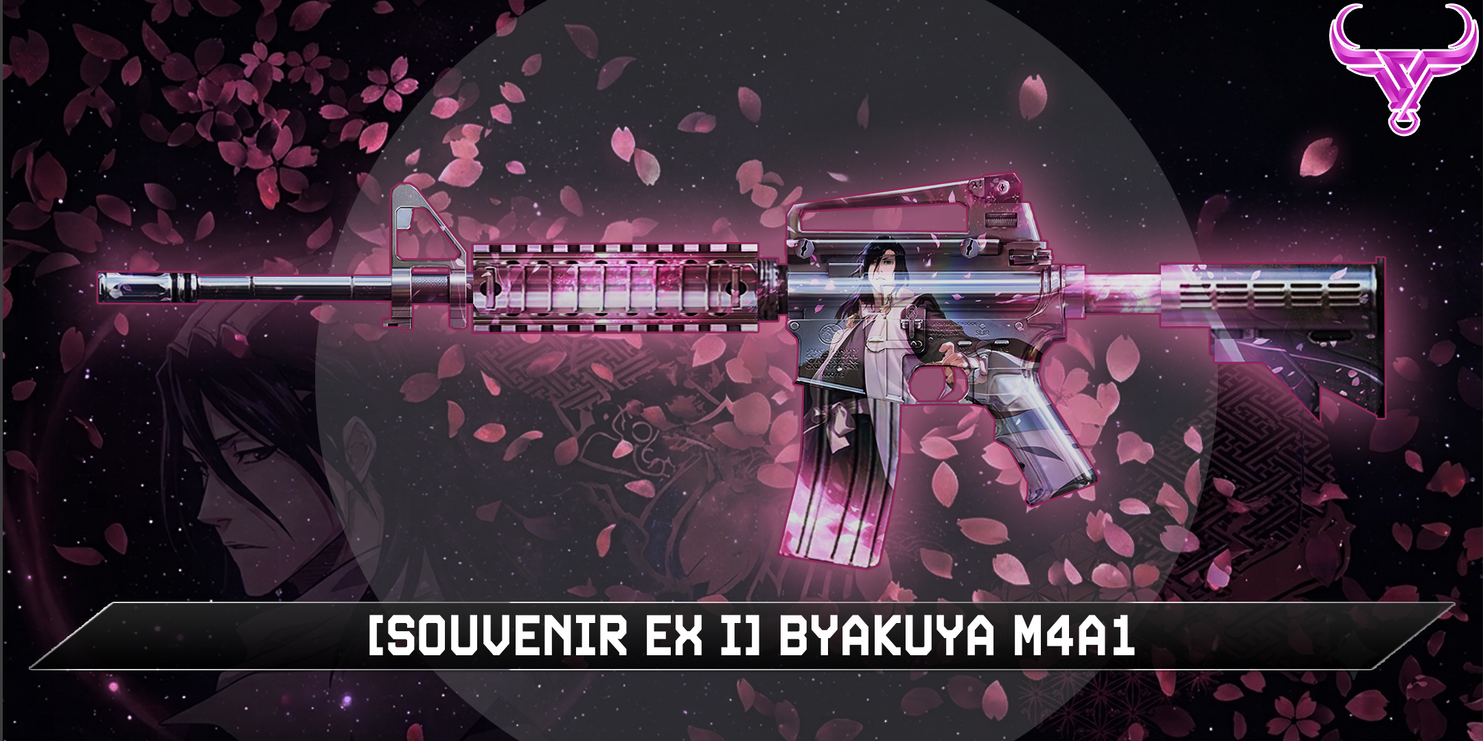[SOUVENIR EX I] BYAKUYA M4A1