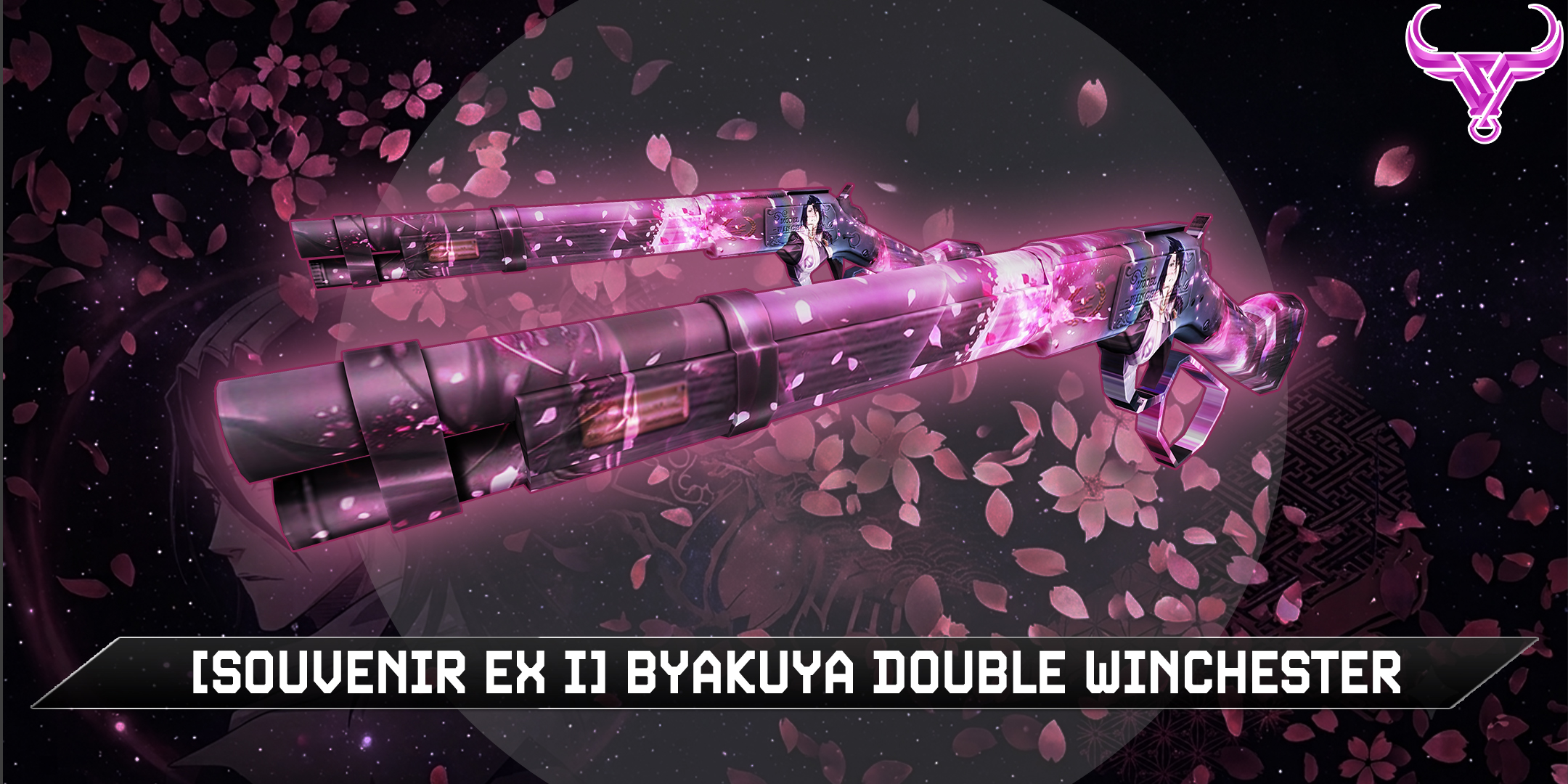 [SOUVENIR EX I] BYAKUYA DOUBLE WINCHESTER