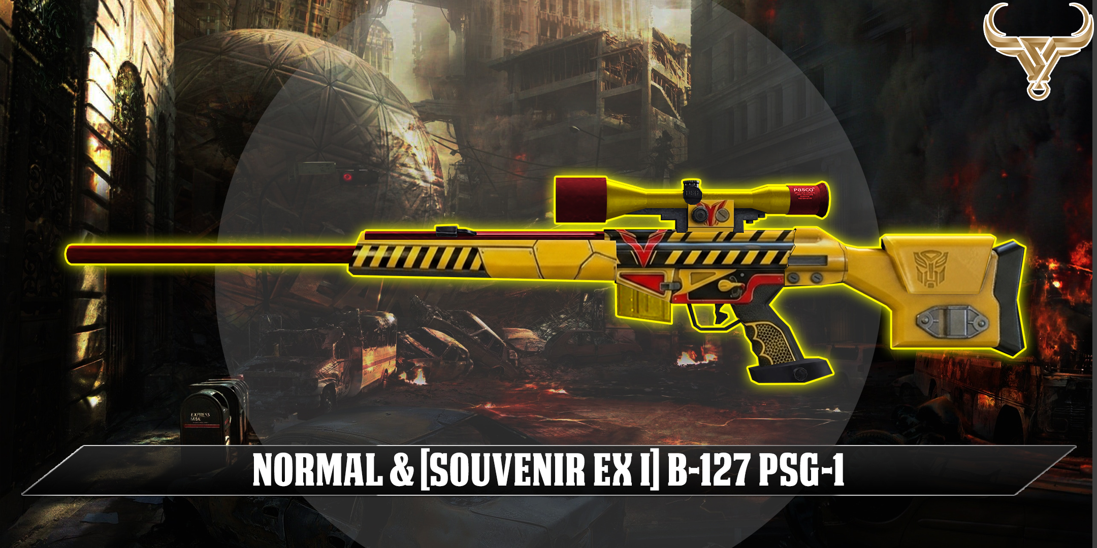 B127 PSG-1