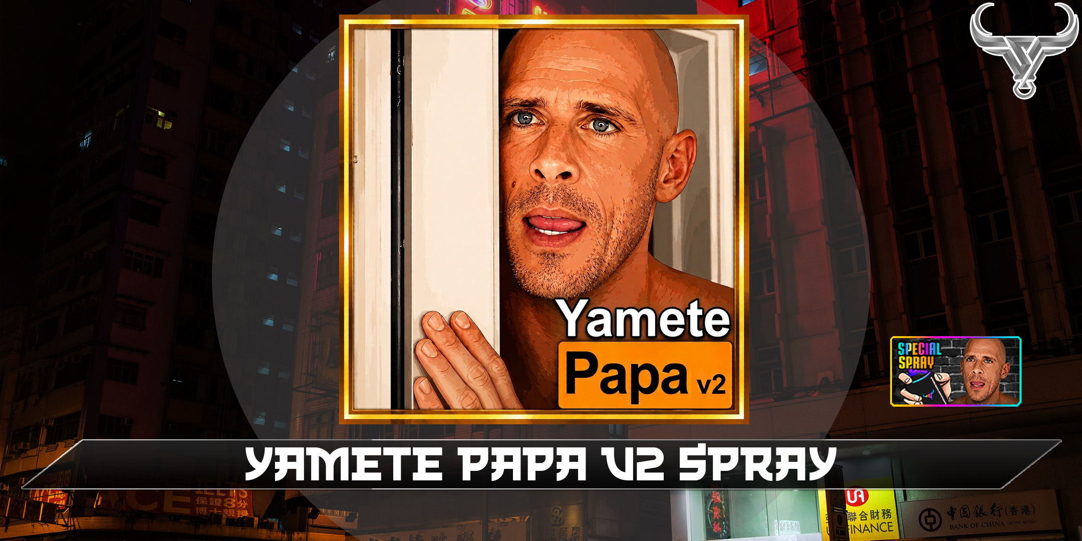 YAMETE PAPA 2.0