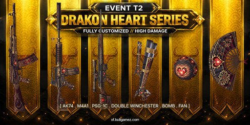 Event T2 Series