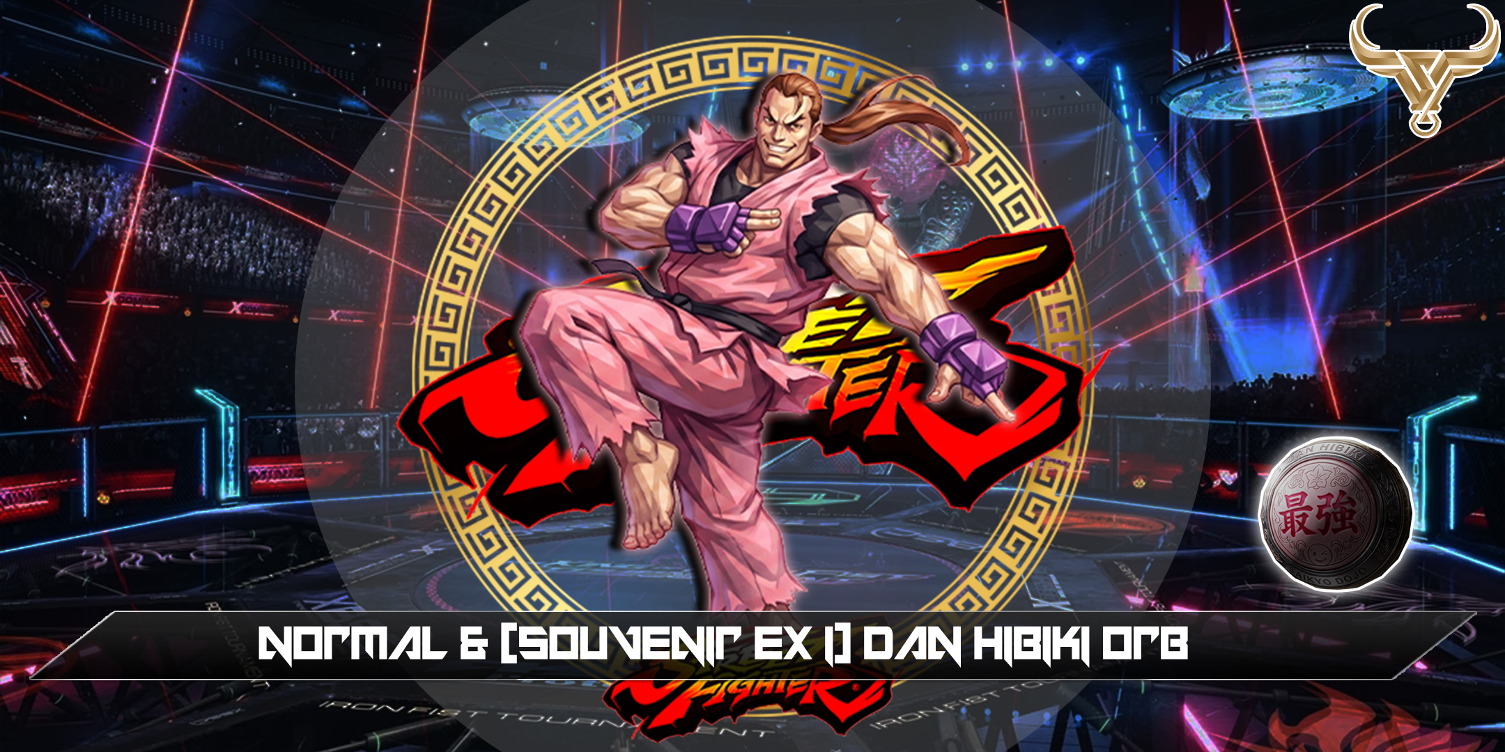 DAN HIBIKI ORB
