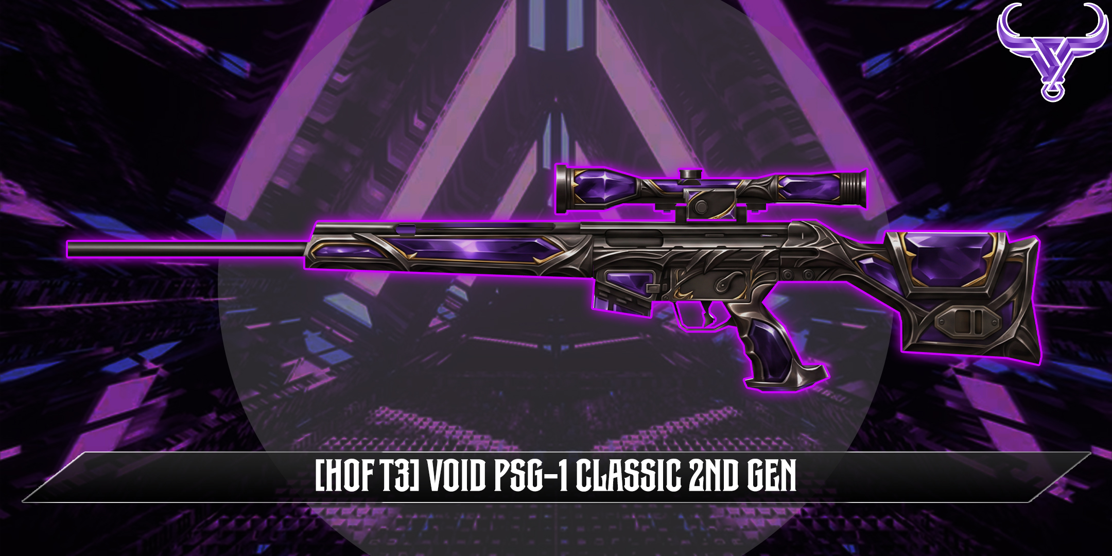[HOF T3] VOID PSG-1 CLASSIC 2ND GEN