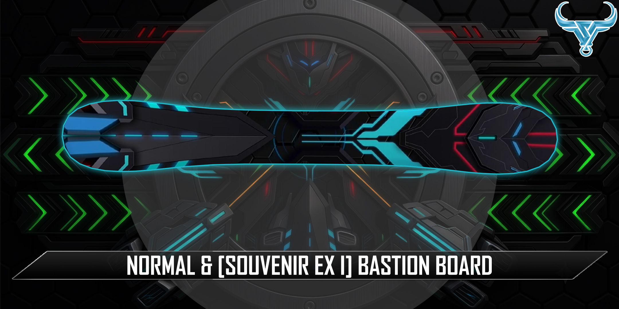 BASTION BOARD