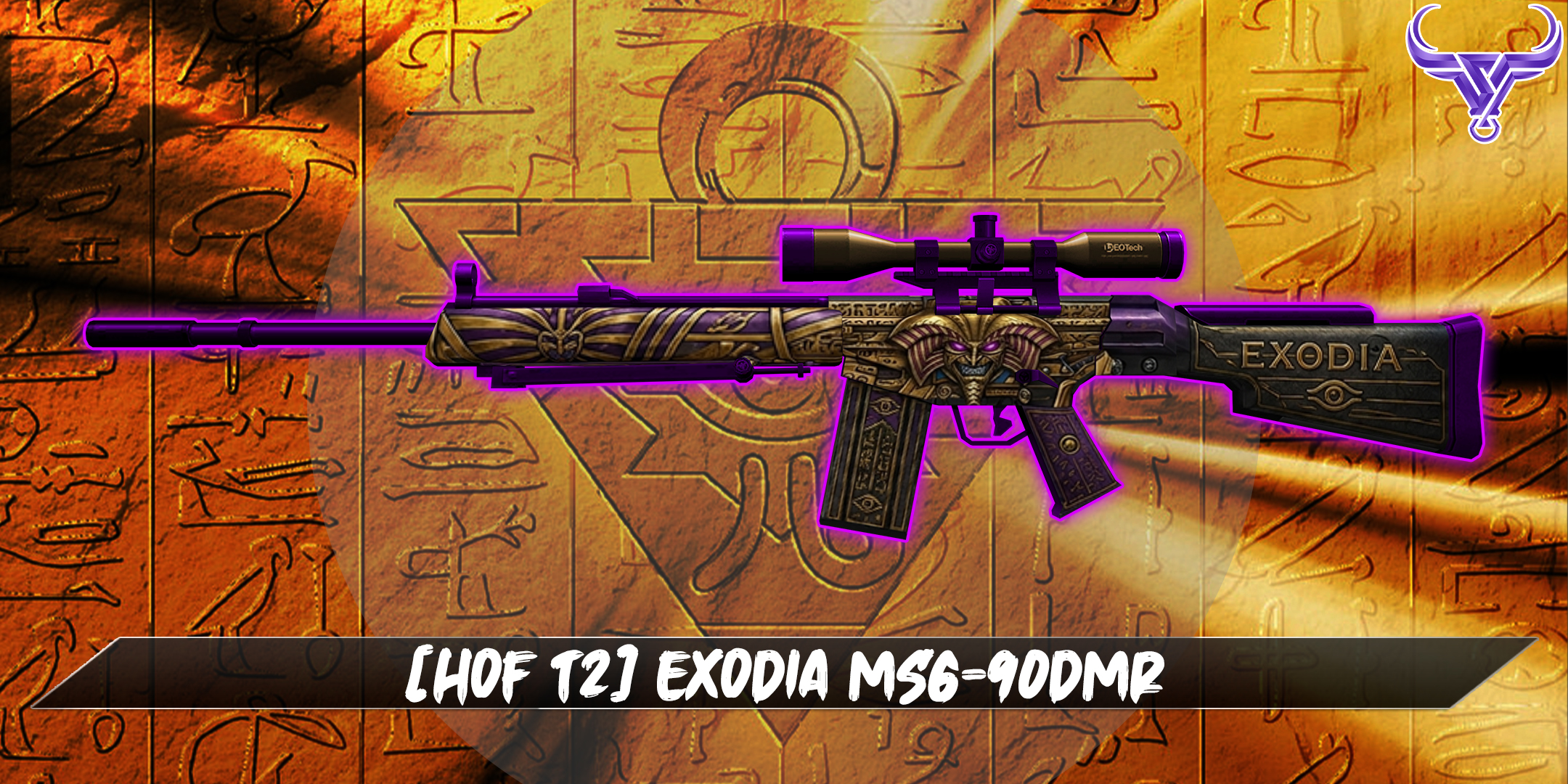 [HOF T2] EXODIA MSG-90DMR