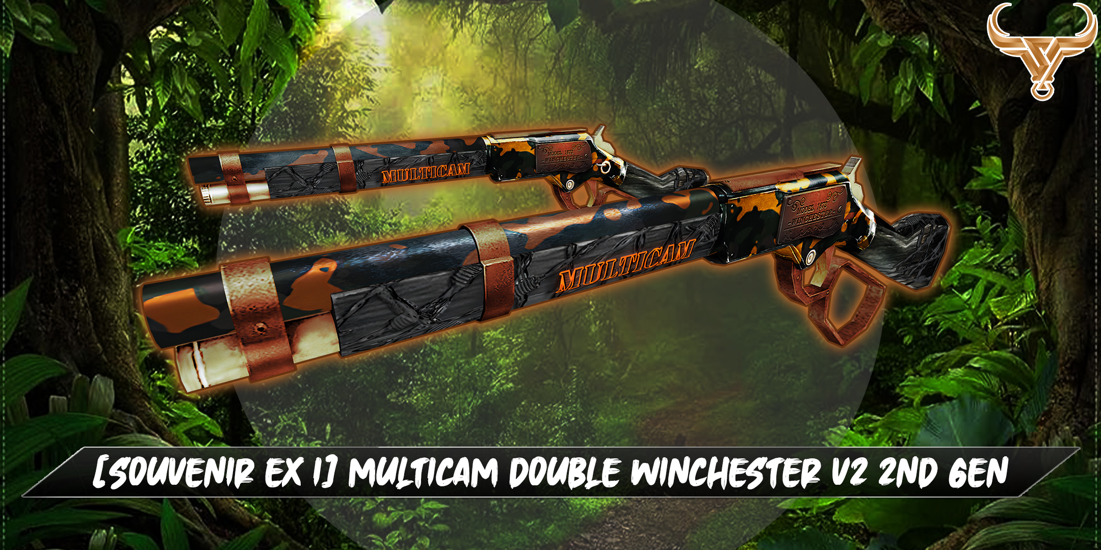 MULTICAM DOUBLE WINCHESTER 2ND GEN
