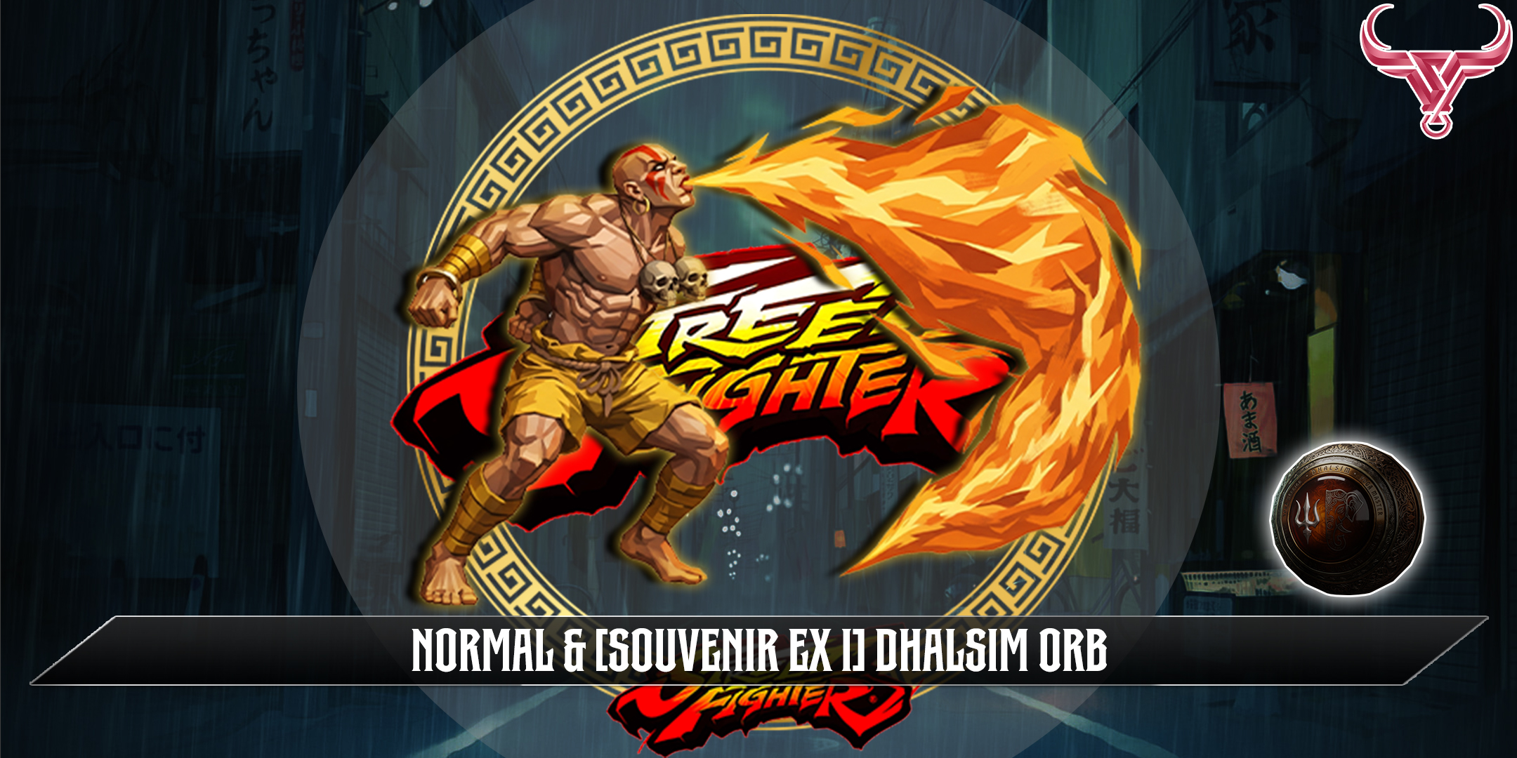 DHALSIM ORB