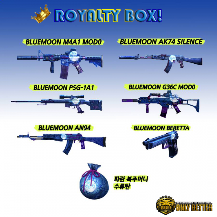 Bluemoon Banner.png