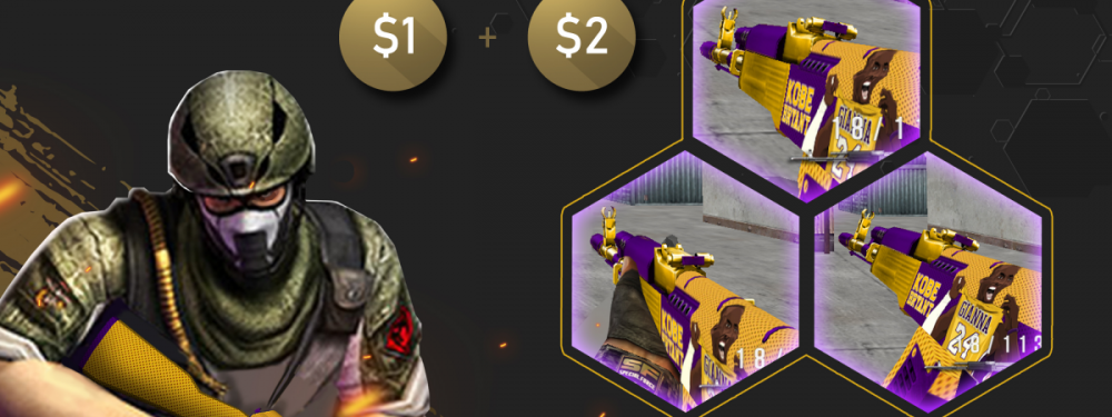 Kobe_(3).png