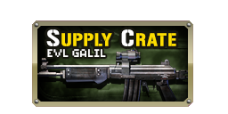 SC-EVL_GALIL