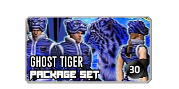 GHOST TIGER Package(30D)