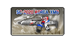 SC-2020 KOREA XM8