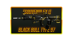 SC-SOUVENIR EXI BLACK BULL TYPE 97