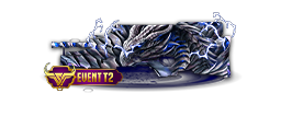 [EVENT T2] BAHAMUT F2000