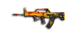 [SOUVENIR EX I] ROYAL DRAGON TYPE97